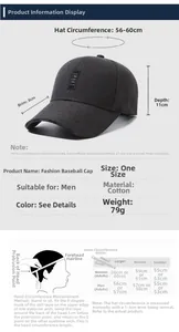 Detailed size guide for men's cotton baseball cap including head circumference and 8cm brim