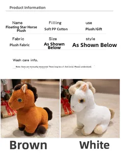 Detail view of plush stuffed horses featuring soft PP cotton filling and starry eyes