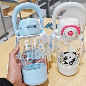 650ml cute kids water bottle with straw and adjustable strap for school students