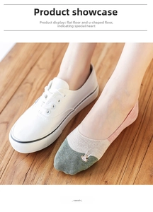 Close-up of women's low-cut invisible socks with cute rabbit embroidery and tricolor design