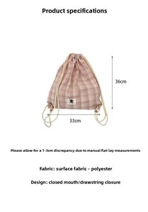 Size chart for pink checkered drawstring backpack showing dimensions 33x36cm in polyester