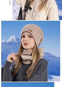 Close-up of beige cable-knit winter hat and neck warmer set with soft fleece lining