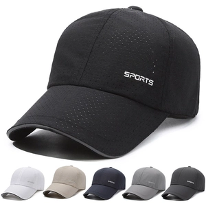 Quick Dry Mesh Baseball Cap Breathable Sun Hat For Men Women Summer Outdoor Sports Lightweight Adjustable Polyester Letter Print