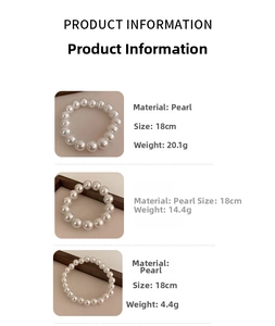 Three sizes of French retro pearl stretch bracelets showing weight and 18cm length details