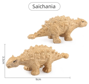 Detailed view of two golden Saichania dinosaur figures with dimensions 9cm by 3.5cm