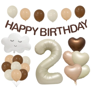 Creamy white balloon set for 2nd birthday with cloud foil and happy birthday banner