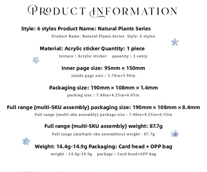 Detailed acrylic 3D plant stickers product specification with sizes and weights