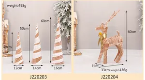 Detailed size specifications for fabric-wrapped metal Christmas reindeer and cone tree set