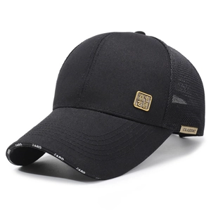 Black mesh baseball cap featuring a golden Chinese emblem and printed FARD brim