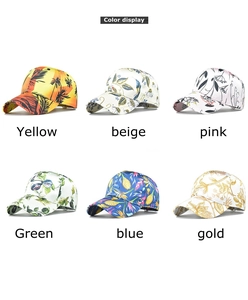Collection of six satin baseball caps with colorful palm, floral, and leaf print patterns