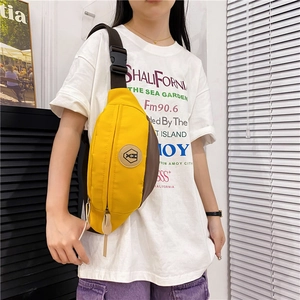 Fashionable brown and yellow contrast nylon crossbody chest bag with adjustable strap