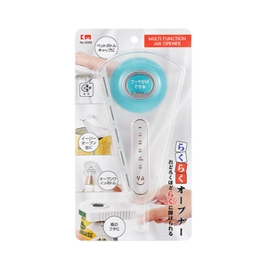 Japanese multipurpose manual can opener and bottle lid gripper with magnetic back