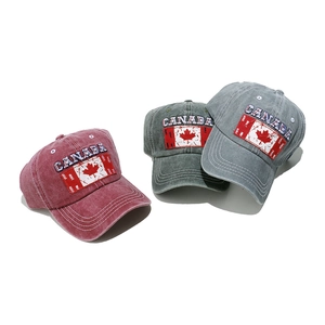 Three distressed cotton baseball caps with Canada maple leaf embroidery in assorted colors