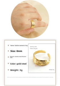 Detail view of 8mm wide 18k gold plated stainless steel ring with size specifications