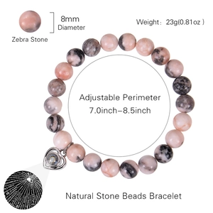 Pink and grey zebra stone beaded heart projection bracelet with adjustable length