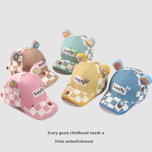 Kids baseball cap collection with Lucky patch and checkered brim in five vibrant colors