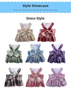 Macro display of eight colorful plaid dog harness skirts with bow knots and D-rings