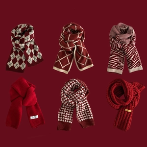 Winter knit scarves in red and beige with heart, plaid, and zebra patterns on dark red backdrop