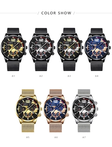 Collection of quartz watches with calendar and mesh strap in seven different colors