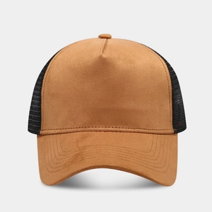 Brown faux suede mesh baseball cap with stylish two-tone breathable trucker design