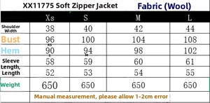 Size chart for women's soft zip jacket showing measurements for XS to L in centimeters