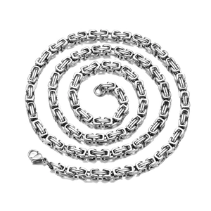 Men's silver Byzantine stainless steel chain necklace with lobster clasp on white background