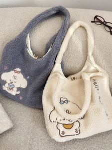 Sac fourre-tout en peluche avec broderie de chiot mignon en polaire blanche et grise