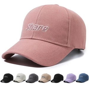 Multi-color cotton baseball cap with Share 3D embroidery and adjustable curved brim