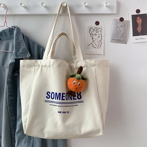 Canvas Tote Bag Large Capacity Shoulder Handbag Letter Print Minimalist Artistic Style Women Daily Shopping