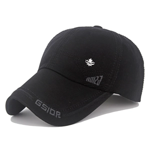 Detail of cotton baseball cap with GSIOR embroidery and metal maple leaf badge