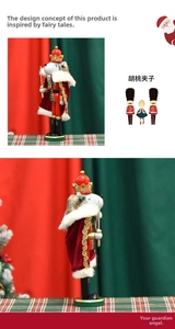 Detail of 30cm wooden mouse king nutcracker with velvet cloak and golden sword