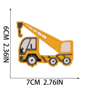 Detailed view of yellow crane embroidery patch with 7x6cm size measurement marks