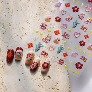 Embossed Nail Art Stickers Chinese New Year Theme Relief Self Adhesive Manicure Decoration Lucky Cat Cartoon Flower M-833