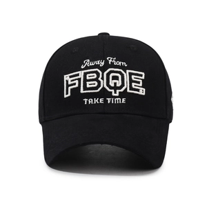 Classic black cotton baseball cap with white embroidered street style text on front