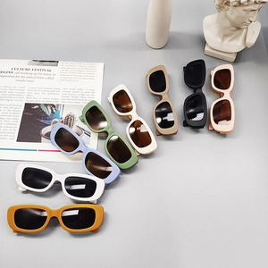 Stylish square frame children's sunglasses in eight vibrant colors for sun protection
