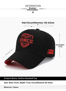 Size specifications for black cotton baseball cap showing brim and 60-65cm large circumference