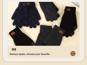 Detail of assorted knitted touchscreen gloves with leather labels and thick textures