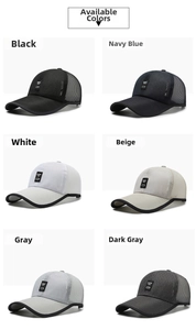 Detailed grid view of breathable mesh baseball caps in six diverse color options