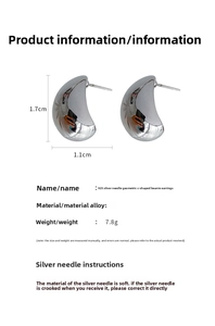 Detailed size chart showing 1.7x1.1cm dimensions for C-shaped bean stud earrings