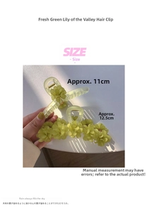 Detailed size comparison of green lily of the valley hair claws in 11cm and 12.5cm lengths