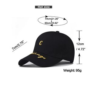Detail showing Chicago embroidery on black cotton baseball cap side and dimensions