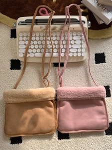 Sac À Bandoulière Femme Suédine Bordure Peluche Fausse Fourrure Rétro Hiver Vintage Souple Léger