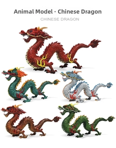 Detailed set of five colorful Chinese dragon statues with intricate scales on white background
