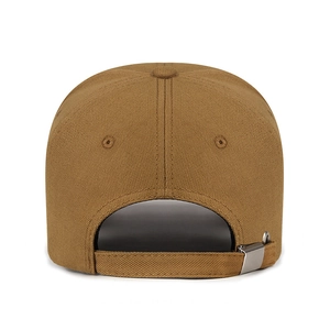 Back view of brown distressed baseball cap with adjustable silver metal buckle and strap