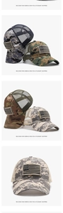 Vistas detalladas de gorras tácticas con parches de bandera de EE. UU. y malla