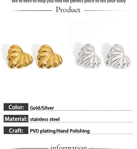 Detail of PVD plated stainless steel heart earrings with textured wave relief pattern