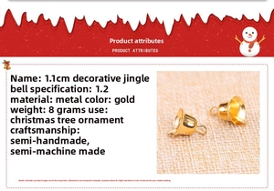 Detailed view of 1.1cm golden metal decorative bells for Christmas tree DIY ornaments