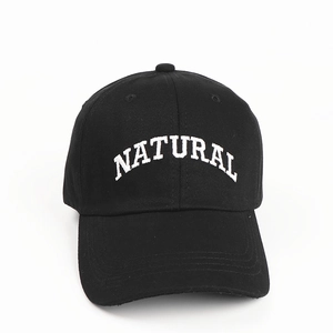 Classic black cotton baseball cap with white NATURAL letter embroidery on front