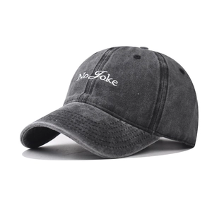 Washed Cotton Baseball Cap Retro Distressed No Joke Letter Embroidery Adjustable Unisex Vintage Streetwear Casual Hat