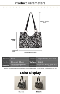 Detailed size chart of leopard canvas tote showing dimensions and strap height measurements